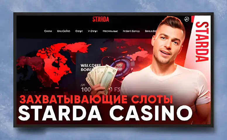 sultan games online 13